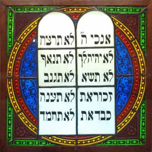 10 commandments -Vitrail_de_synagogue-Musée_alsacien_de_Strasbourg